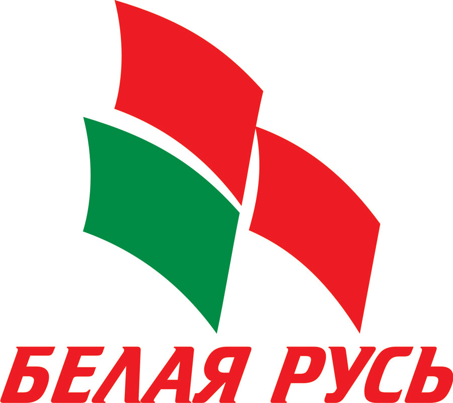 belaya rus