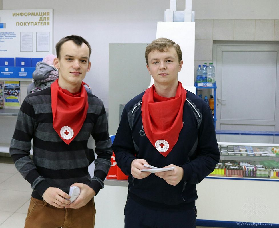 Студенты УО «Гродненский государственный аграрный университет» приняли участие в благотворительной кампании