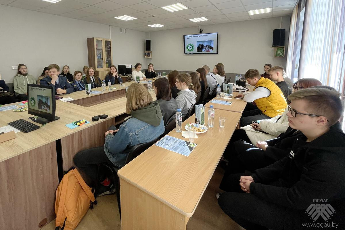 Факультет бухгалтерского учета провел Форум молодых бухгалтеров и финансистов «БУХФЕСТ-2023»