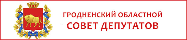 deputaty-oblast
