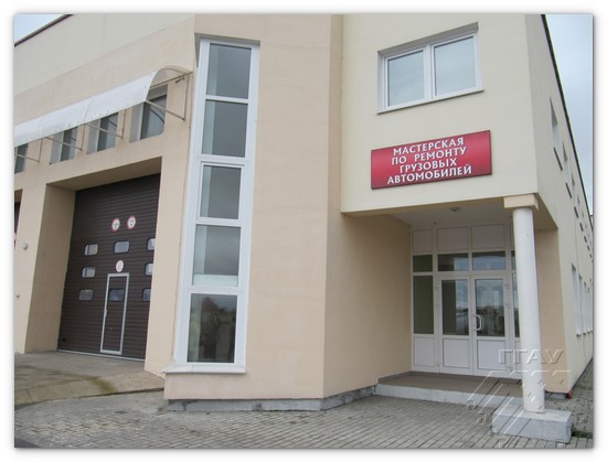Вось так выглядае майстэрня, дзе рамантуюць грузавыя аўтамабілі 