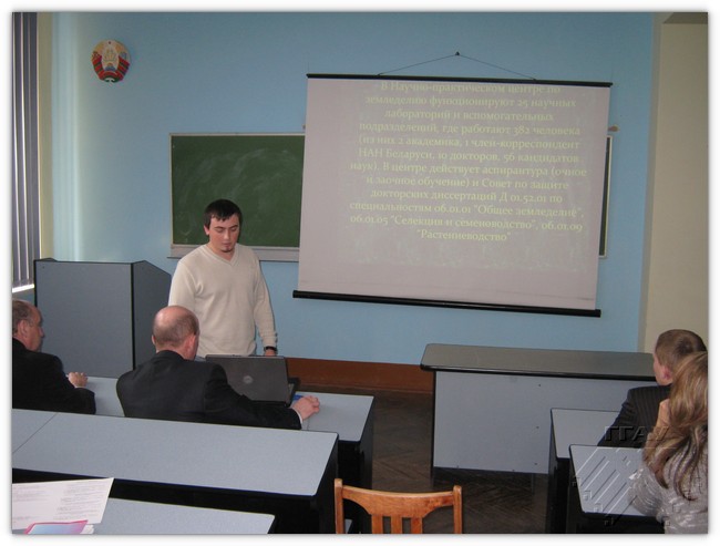 Студент 2-й группы 5-го курса ФЗР Андрей Матысик рассказывает о практике в научно-практическом центре по земледелию НАН Беларуси