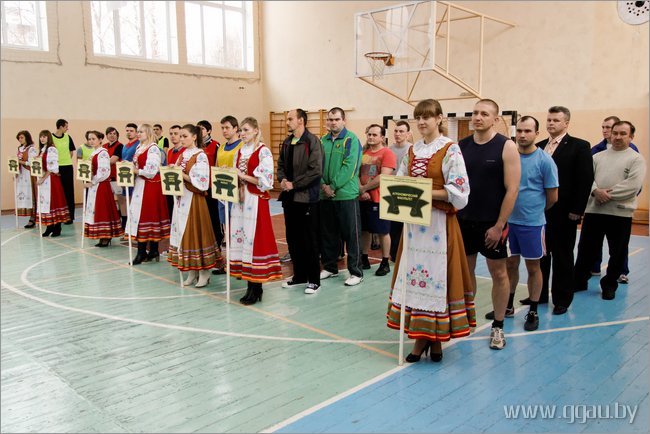 Спартакиада преподавателей Бодрость и здоровье