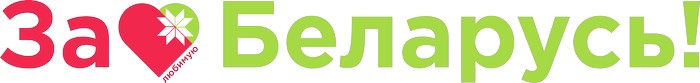 logo zlb 2