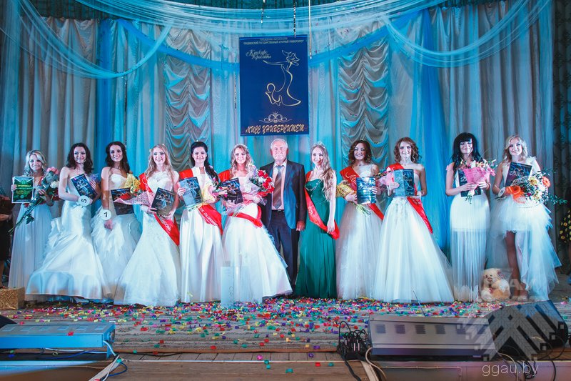 Конкурс грации и красоты «Мисс университет – 2015»