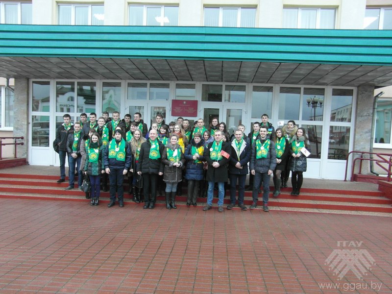 7 слет студентов и учащихся Гродненской области