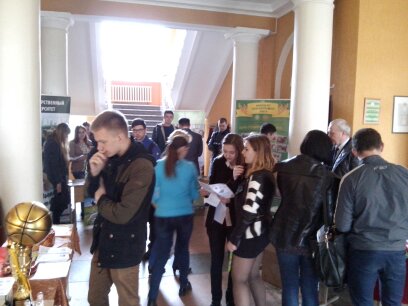 День аграрного университета в г. Вороново