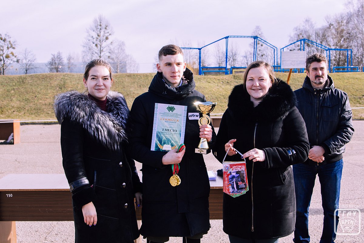 Разведатлон 2019
