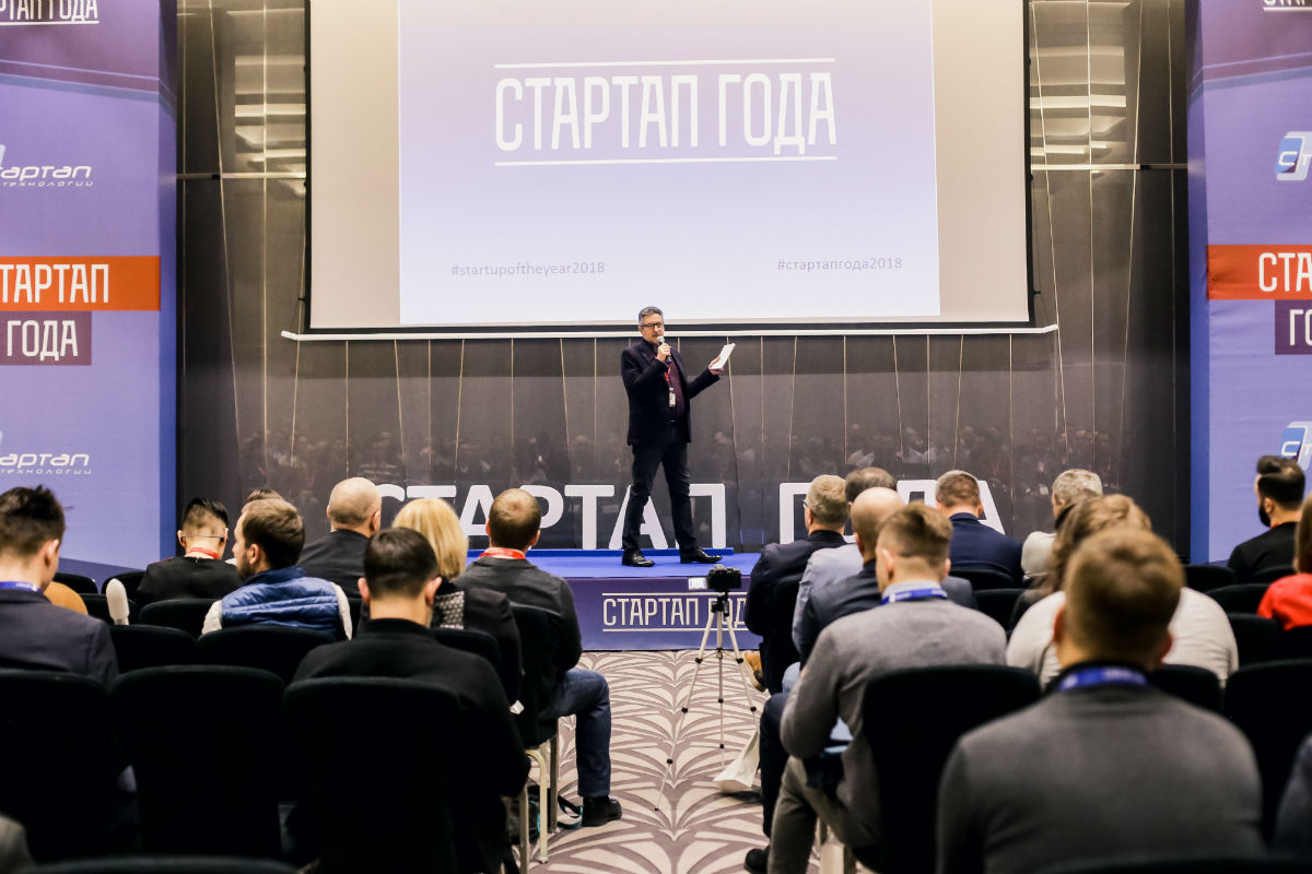 Центр «Стартап Технологии» объявляет о старте первого стартап акселератора в Беларуси