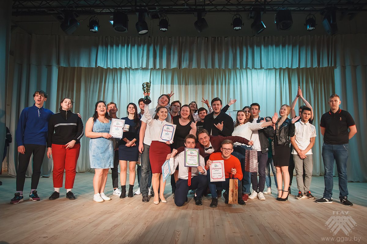 Весенний кубок КВН 2019
