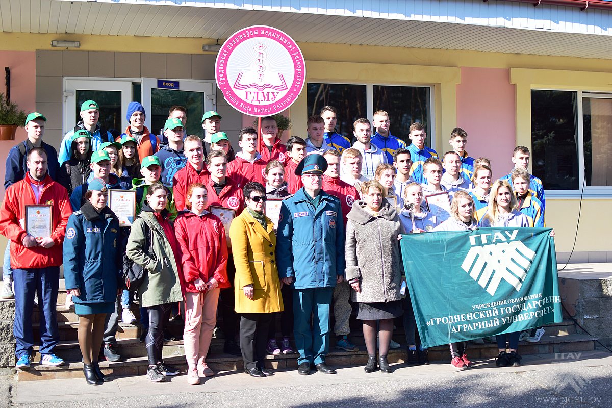 В г. Гродно состоялся областной этап Республиканского конкурса по основам безопасности жизнедеятельности «Студенты. Безопасность. Будущее»