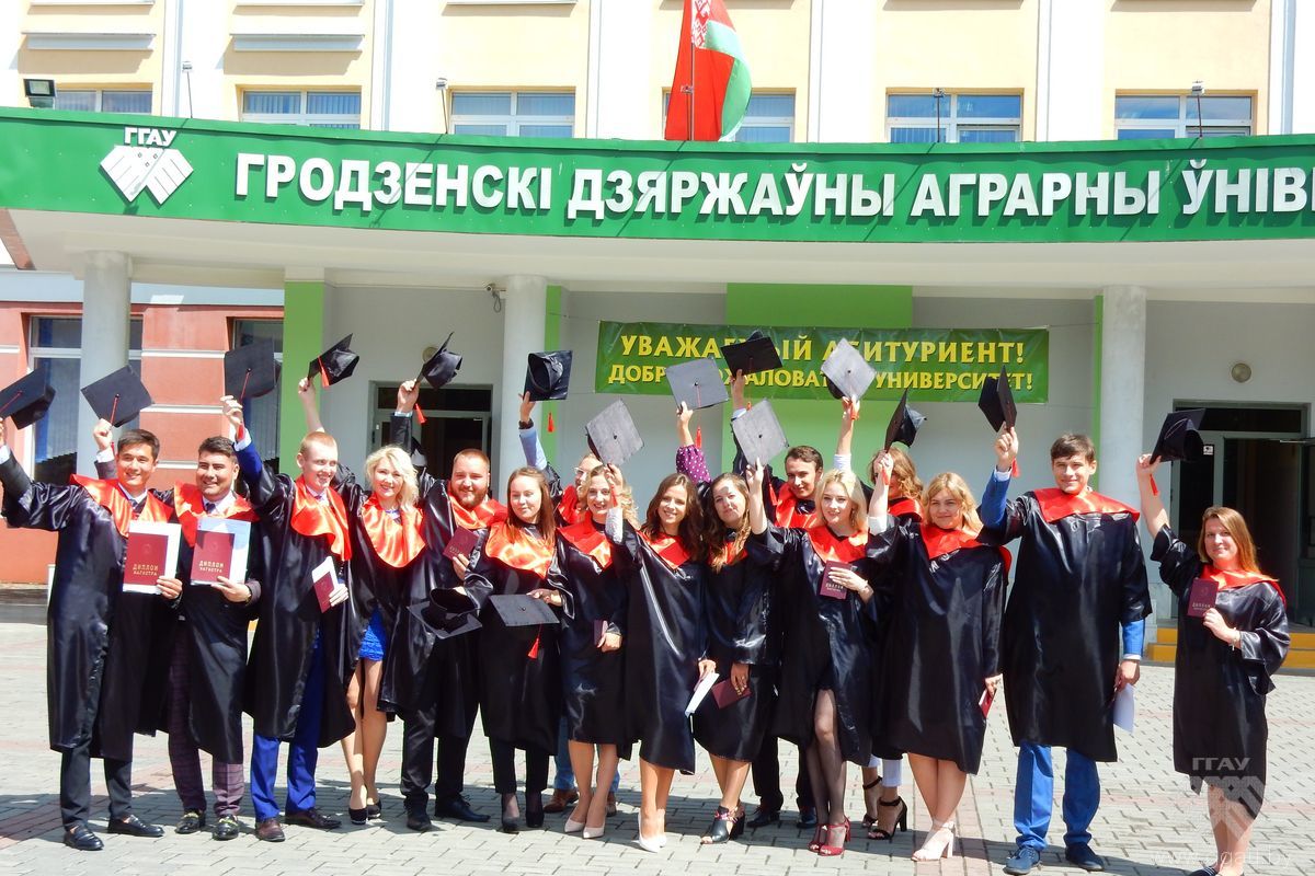 5 ліпеня дыпломы атрымалі выпускнікі магістратуры ГДАУ - Гродненский государстве