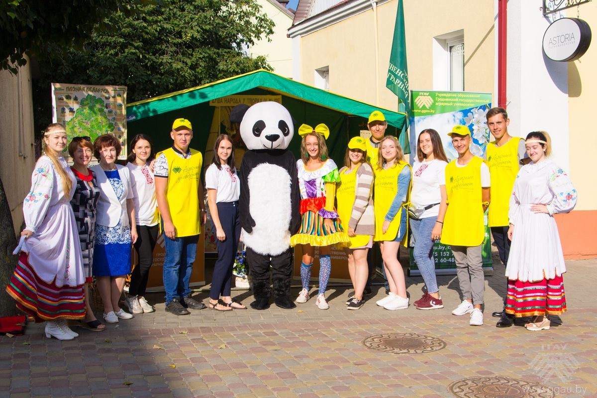 День белорусской письменности в Слониме