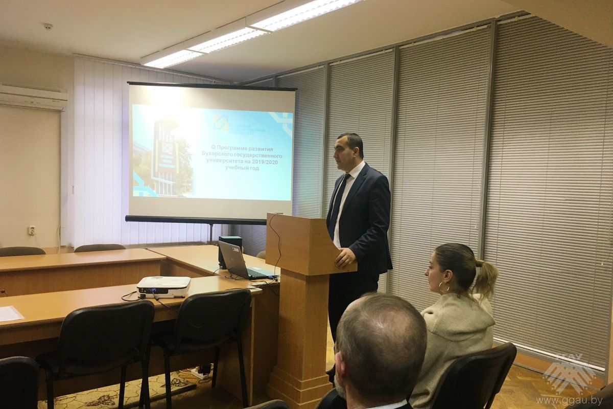 Развитие сотрудничества с Бухарским государственным университетом (Республика Узбекистан)