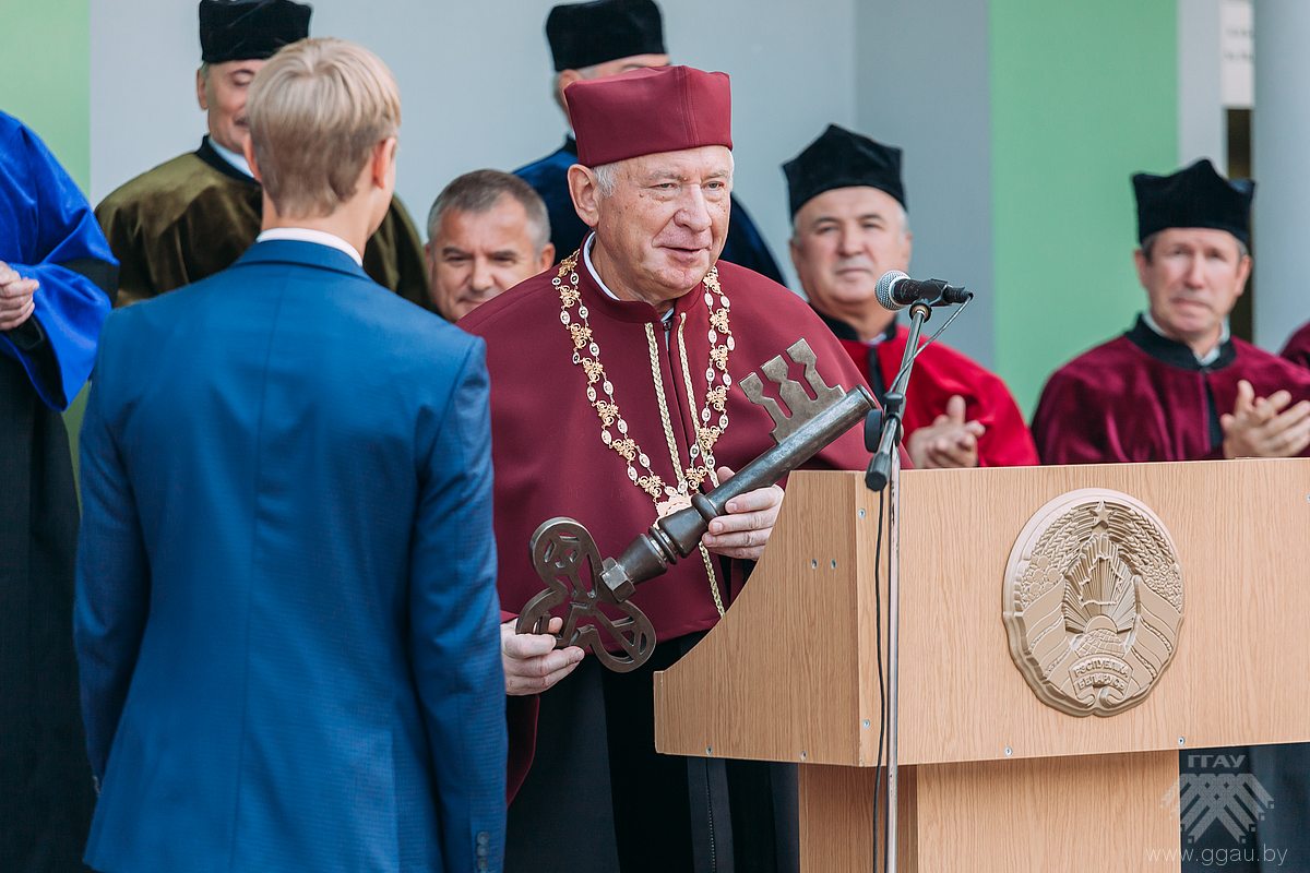 Гродненское управление образования