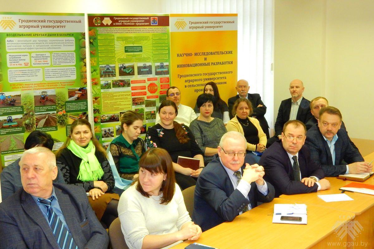 День Белорусской науки: подведение итогов и планы на будущее
