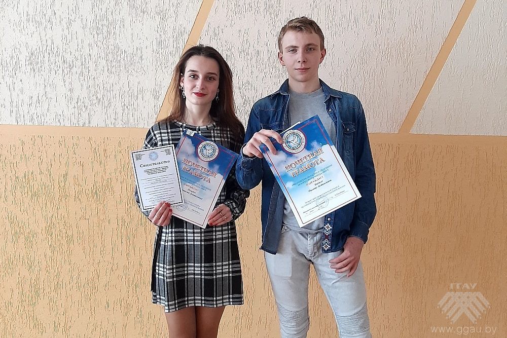 Лауреаты стипендии Гродненского областного отделения Белорусского фонда мира