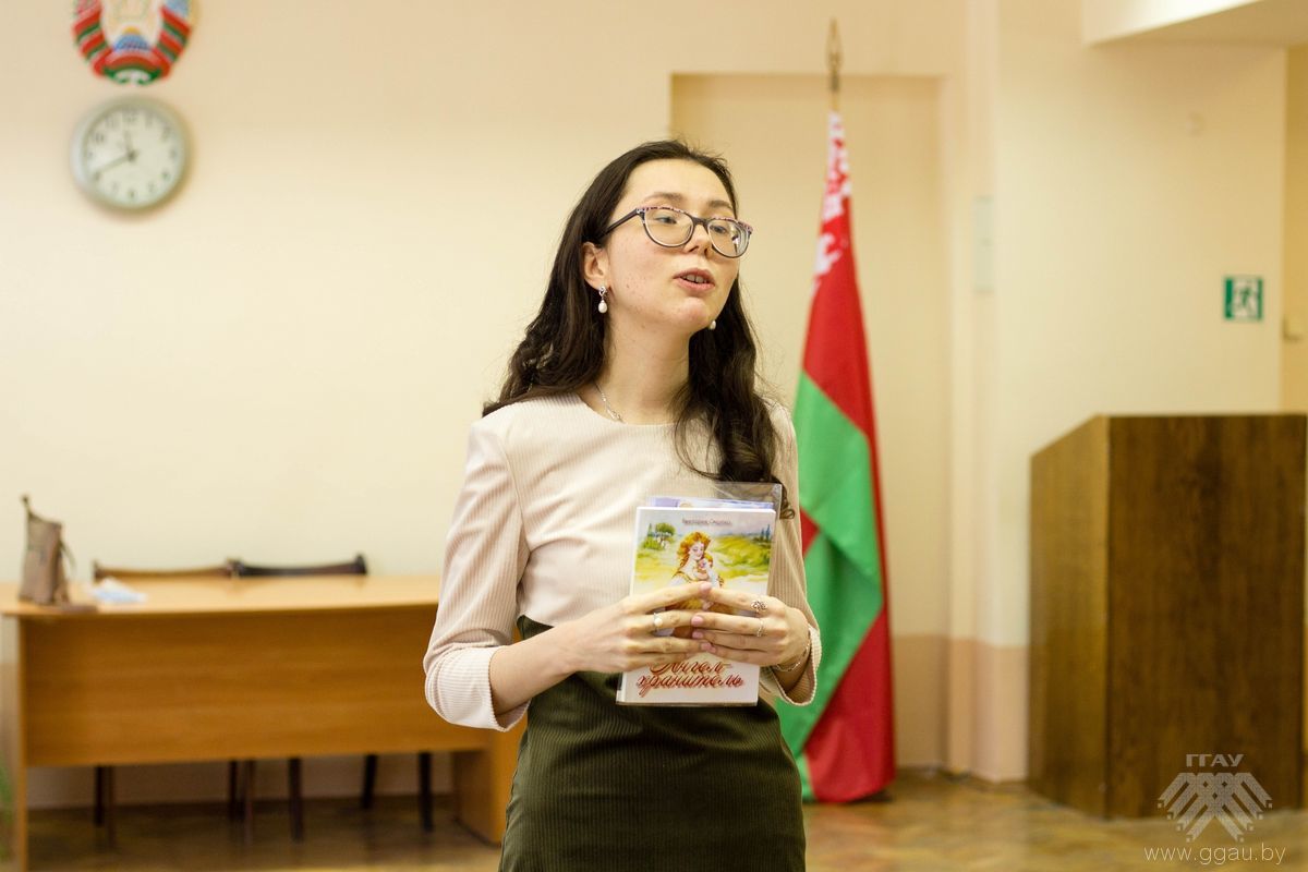 Літаратурная сустрэча з паэтэсай Вікторыяй Смолка