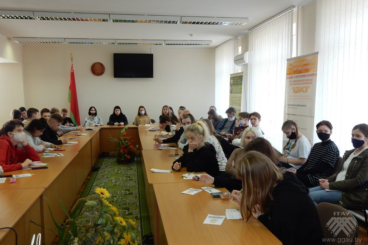 31 сакавіка з універсітэтам знаёміліся школьнікі з горада Барысава