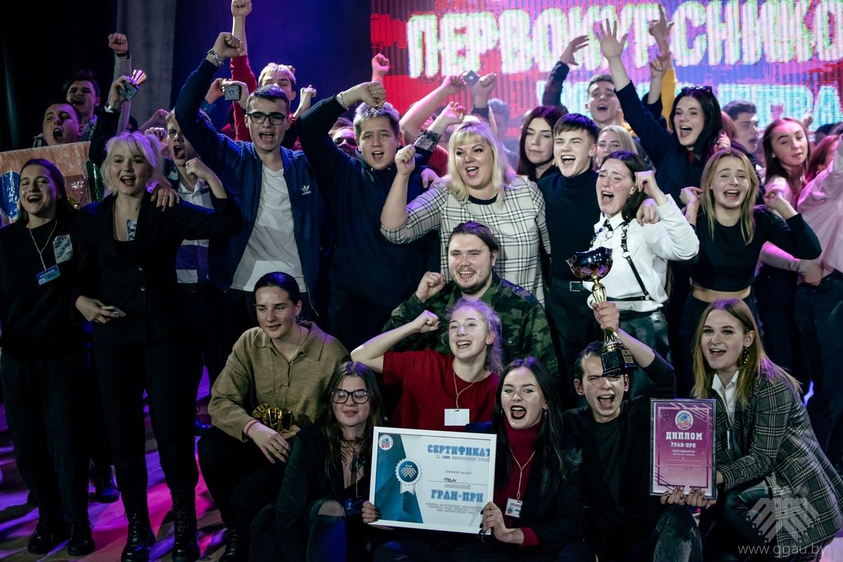 Шоу первокурсников – 2021. Новая игра.