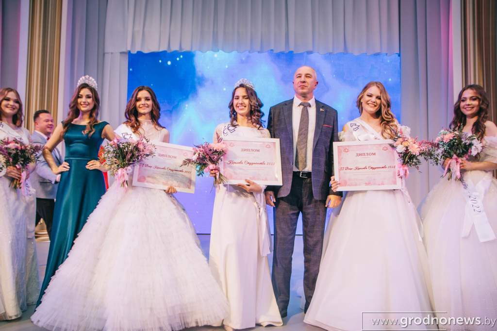 Областной этап республиканского конкурса «Королева студенчества - 2022»
