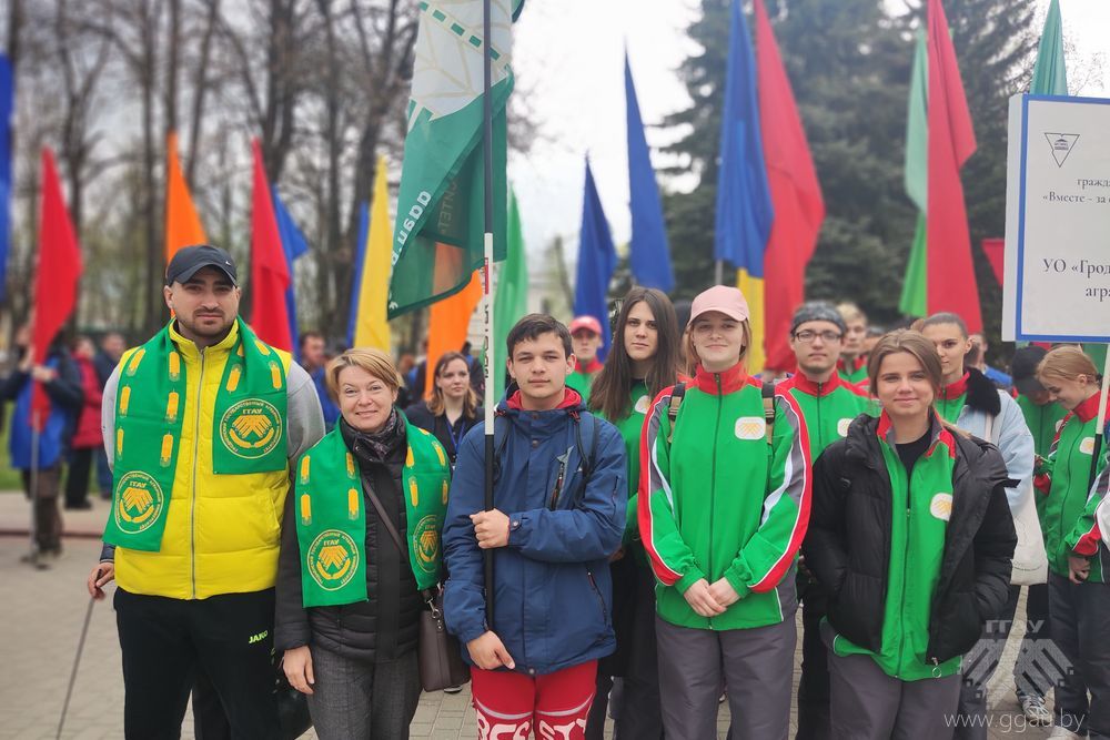 ГГАУ принял участие в V Республиканском гражданско-патриотическом марафоне «Вместе - за сильную и процветающую Беларусь!»