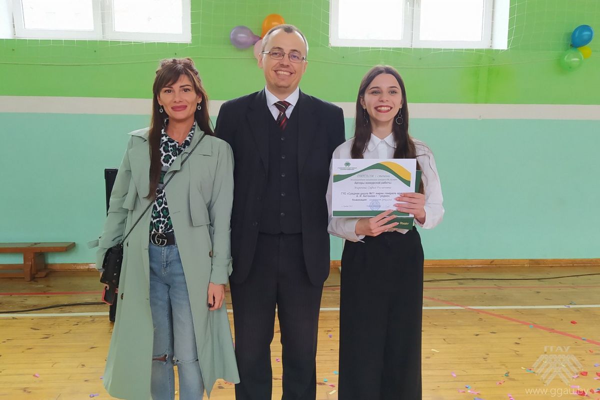 Поздравление победителей международного молодёжного конкурса «PR-эксперт»