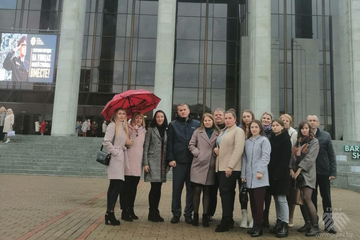 Делегация аграрного университета приняла участие в торжественных мероприятиях, посвященных Дню учителя