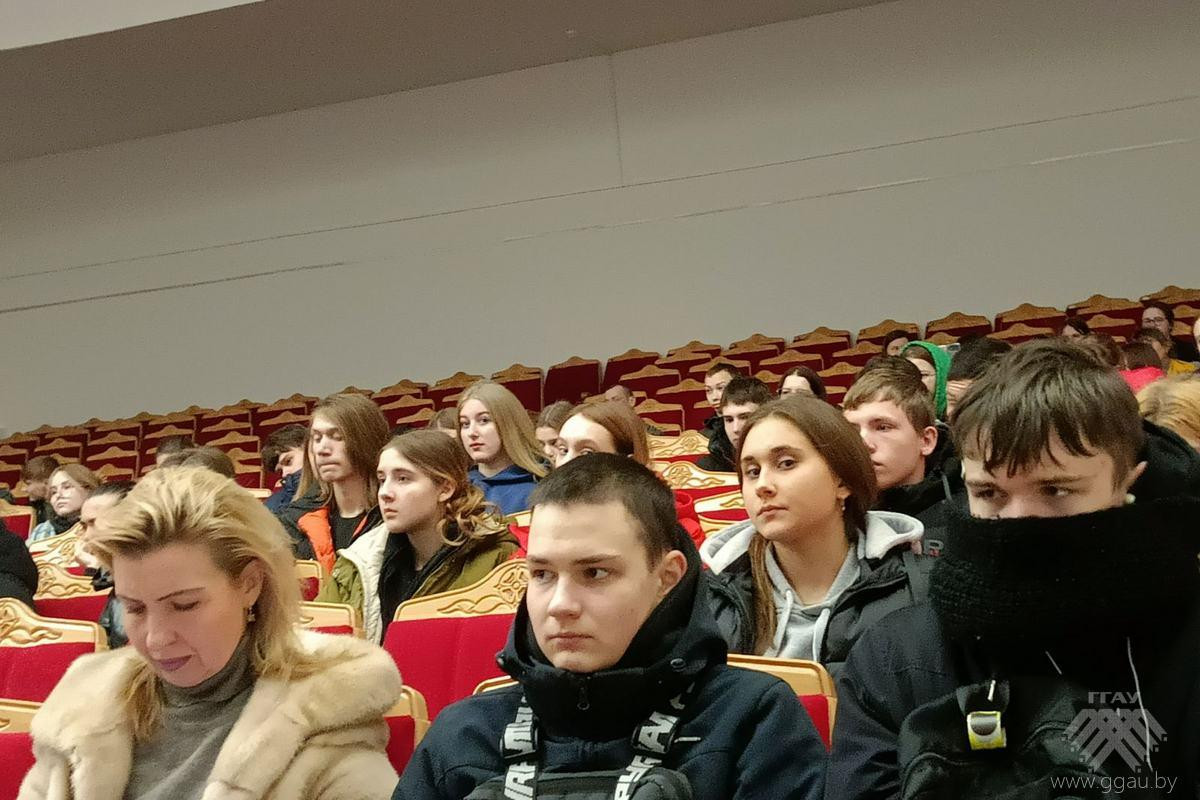 Твоё профессиональное будущее