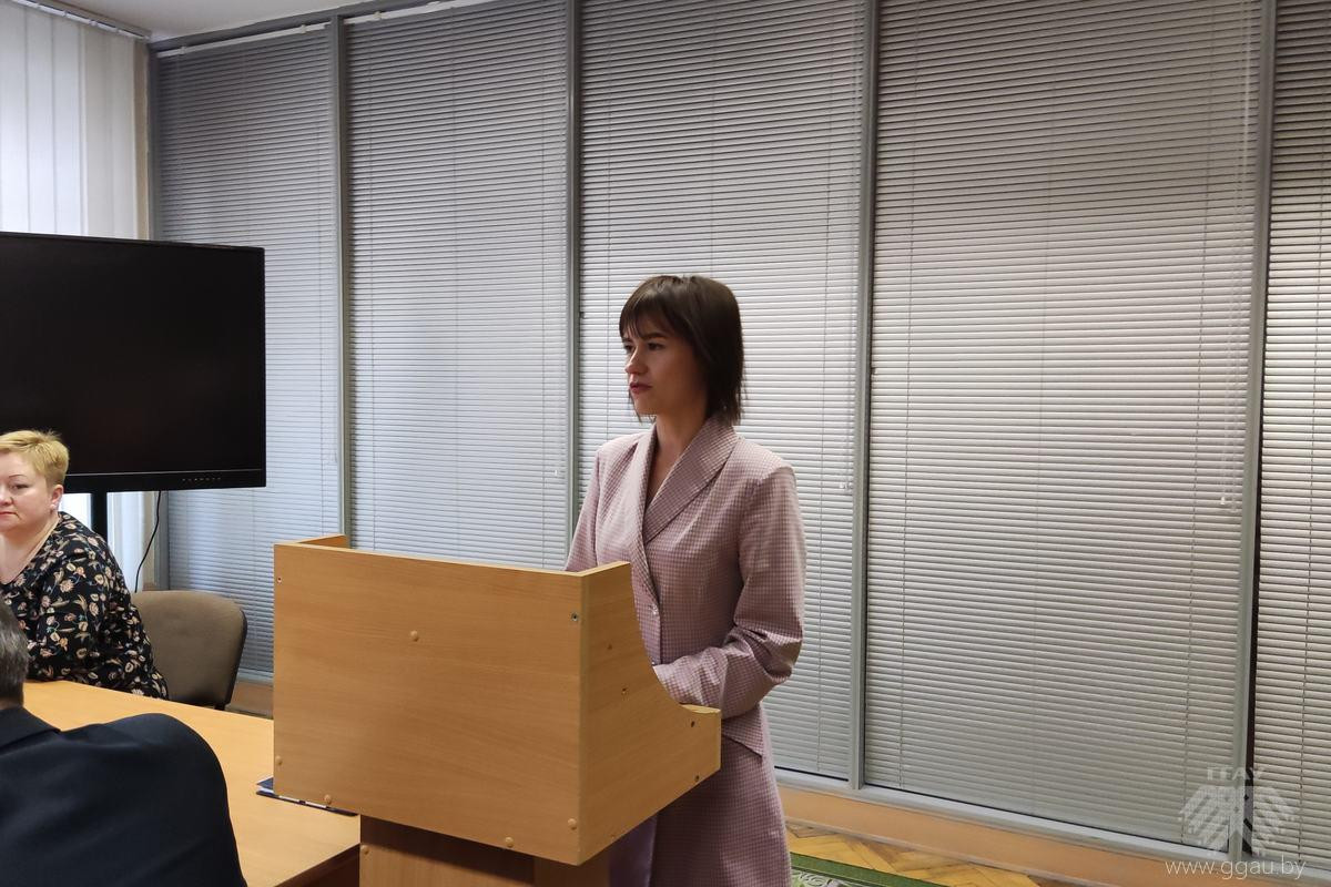 IИнформационный семинар