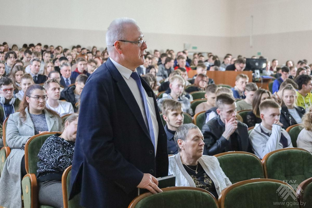 В ГГАУ обсудили тезисы Послания Президента Республики Беларусь белорусскому народу и Национальному собранию