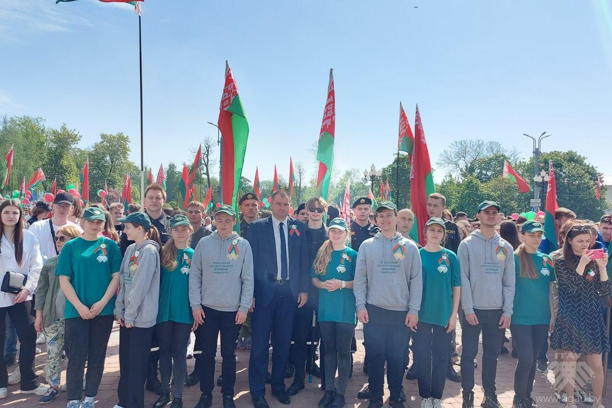 Участие в праздновании Дня Государственного флага, Государственного герба и Государственного гимна Республики Беларусь