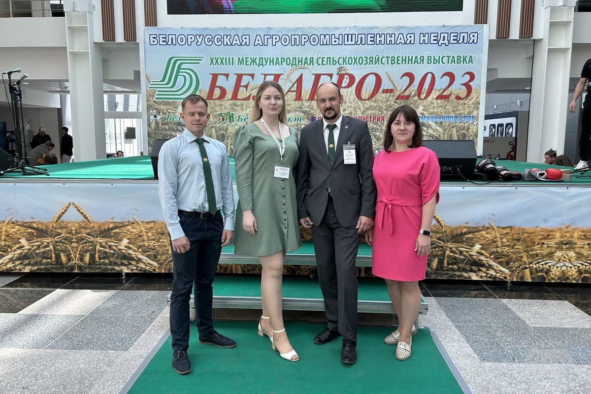 Участие УО «ГГАУ» в Международной выставке «Белагро – 2023»