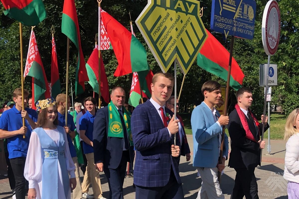 День Независимости Республики Беларусь – 2023