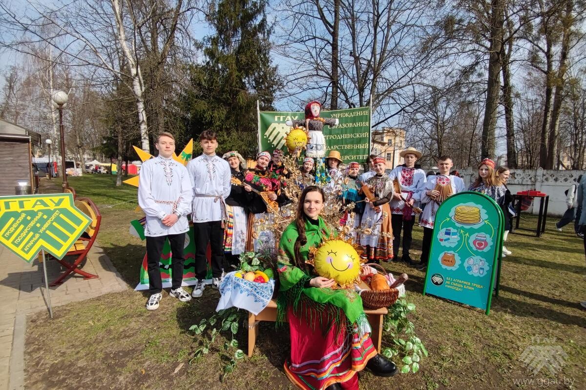 ГГАУ на фестивале «Гродненский РазГуляй»