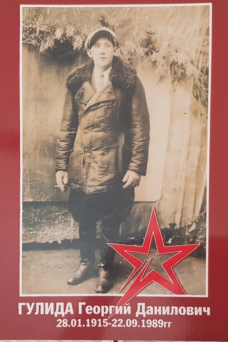 История одного солдата