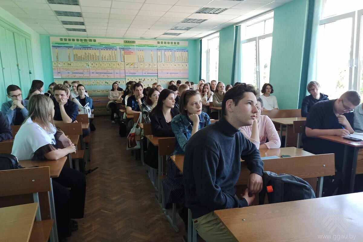 Профилактическое мероприятие Половое воспитание молодежи