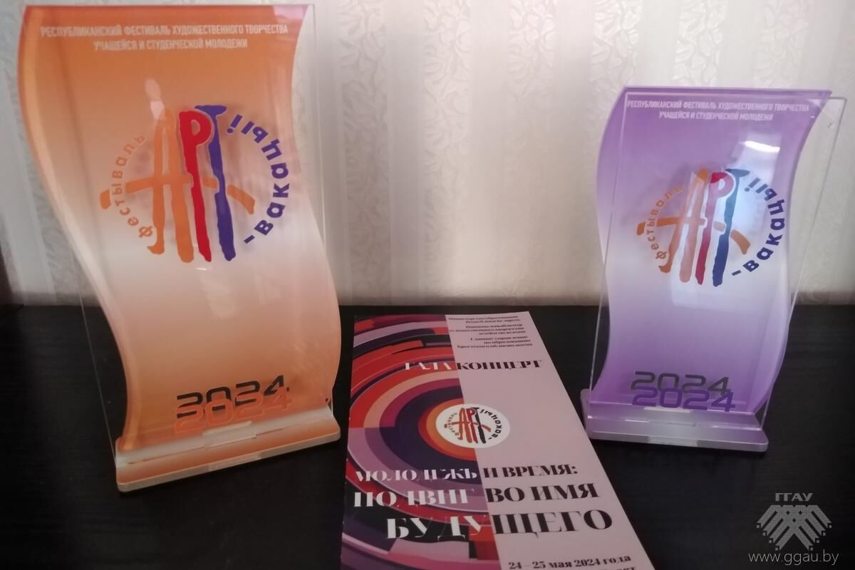 img 20240528 095552