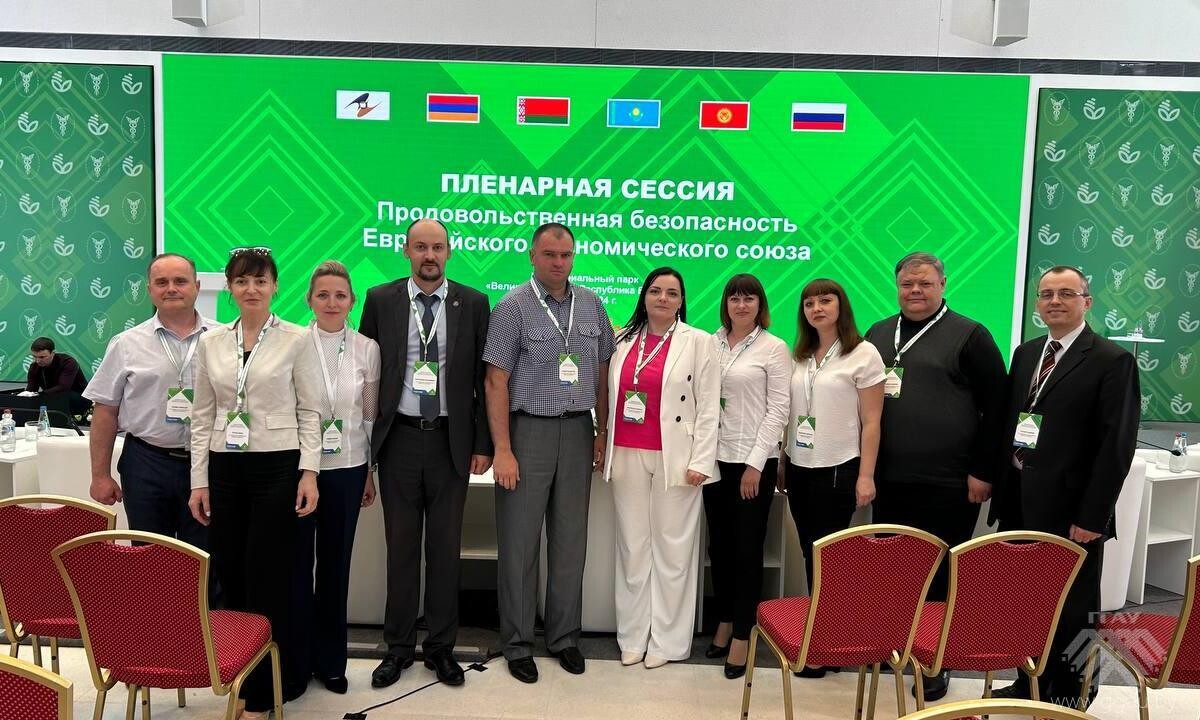 Белагро-2024
