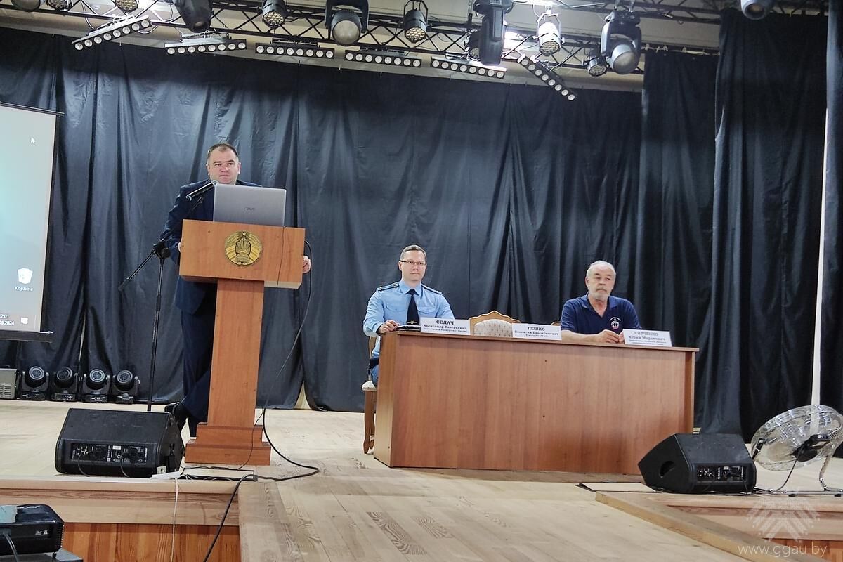 Правовое просвещение граждан