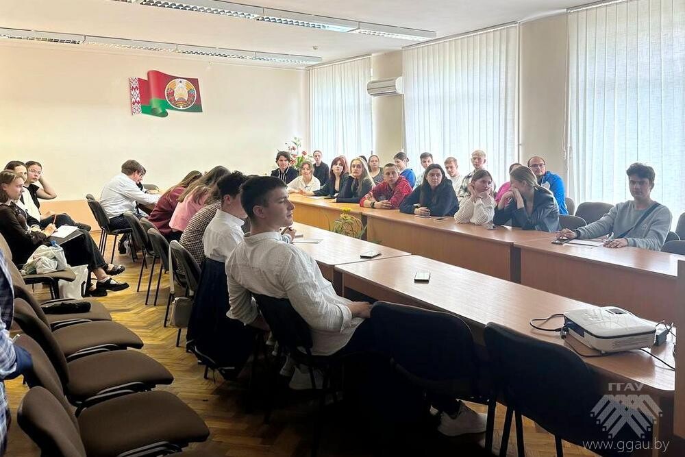 День информации и науки в аграрном
