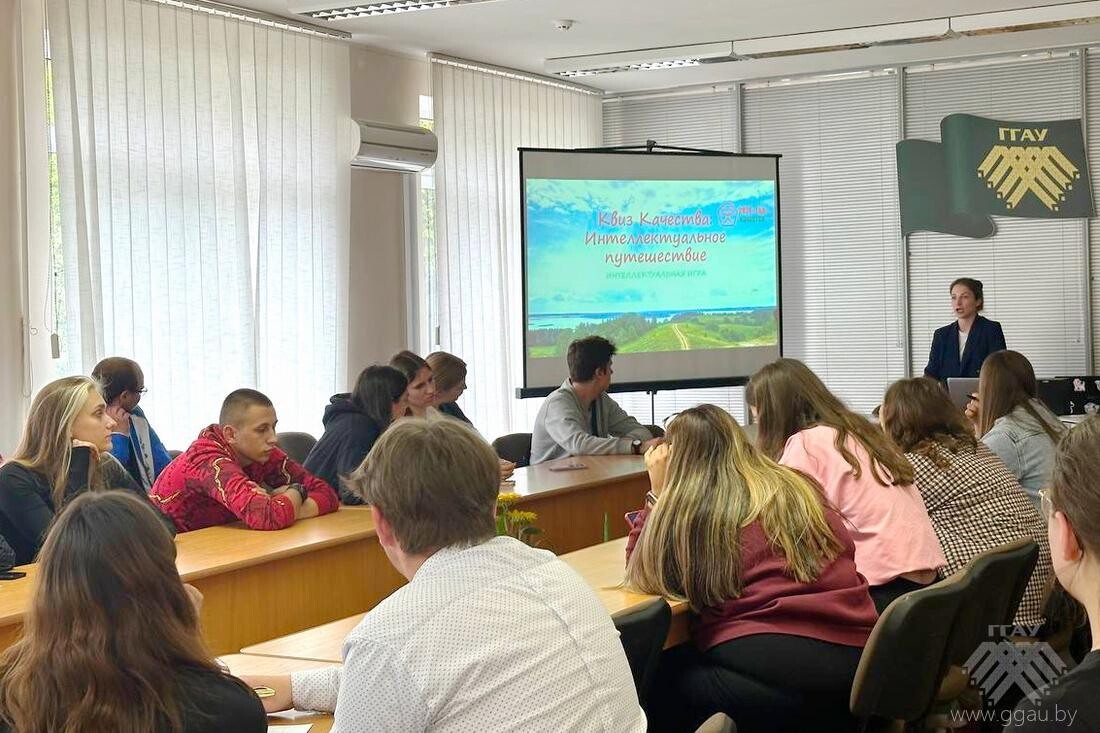 День информации и науки в аграрном