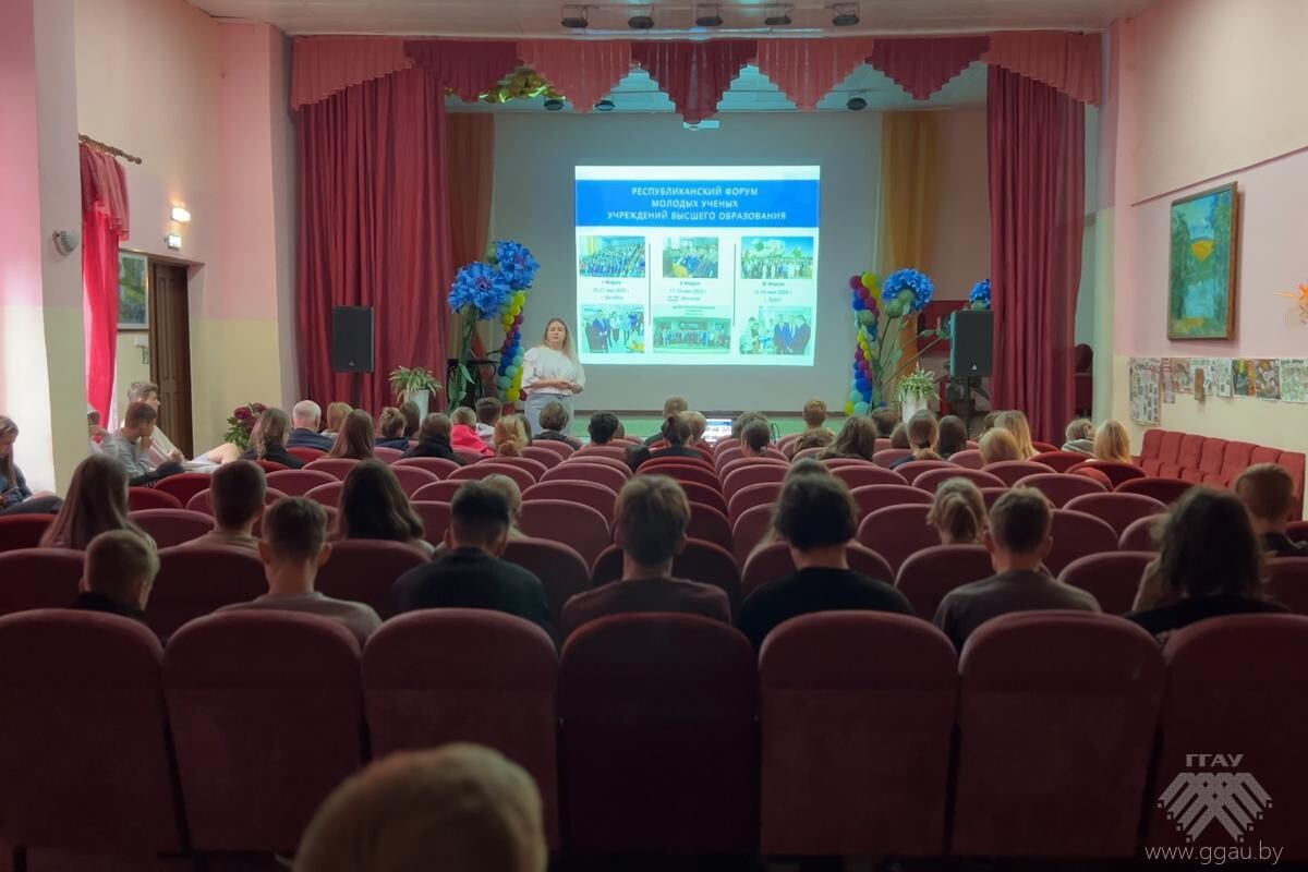 Республиканская информационно-просветительская акция «Шаг к успеху»