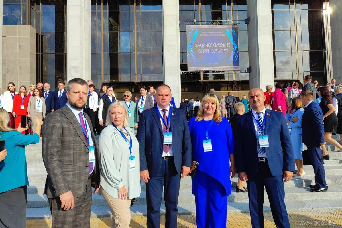Качественное образование  – сильное государство