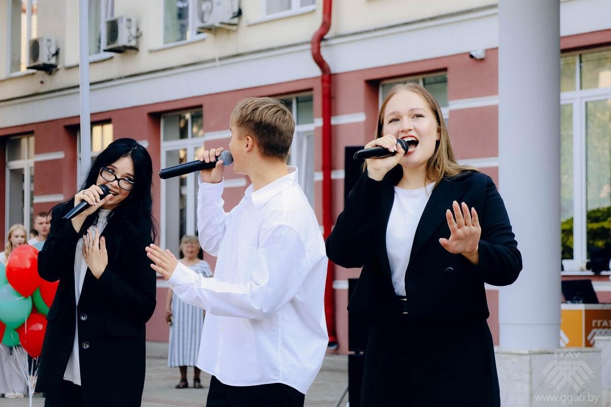 День знаний