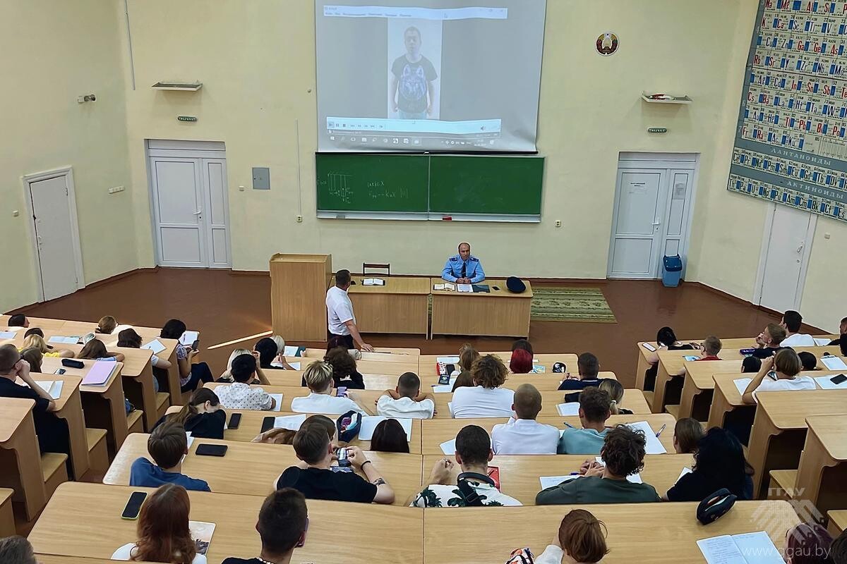 Встреча с начальником управления по противодействию киберпреступности УВД Гродненского облисполкома