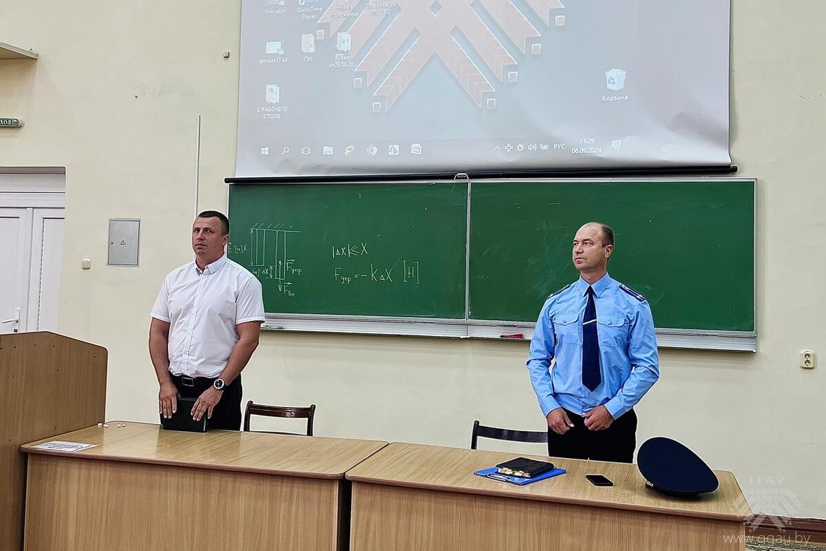 Встреча с начальником управления по противодействию киберпреступности УВД Гродненского облисполкома