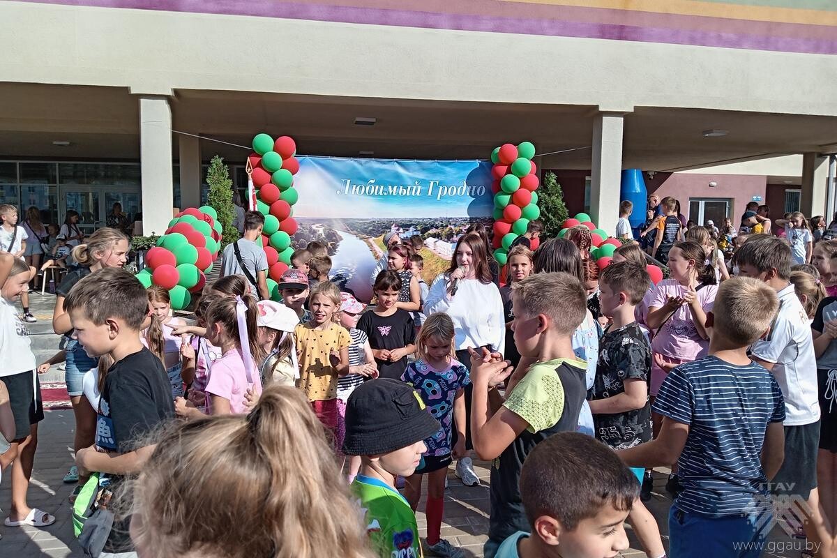Мой Гродно — моя счастливая судьба