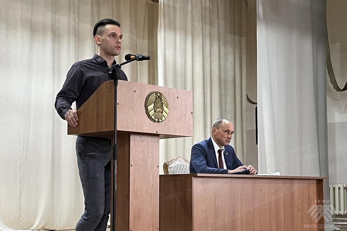 Противодействие киберпреступности