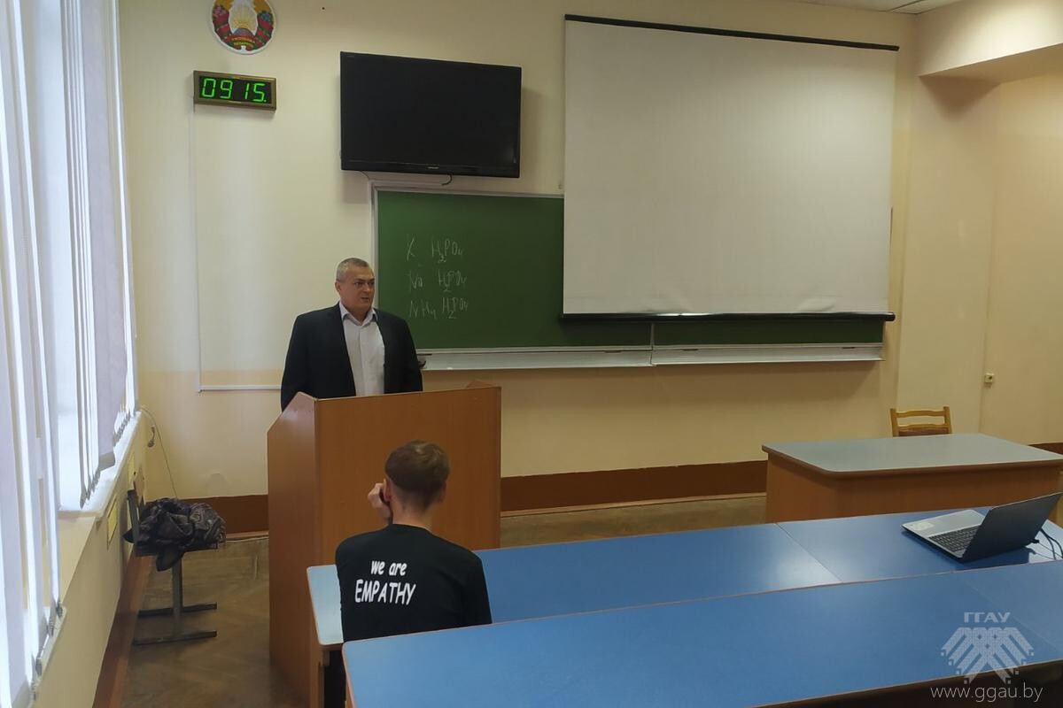 В ГГАУ прошла профилактическая акция Неделя кибербезопасности